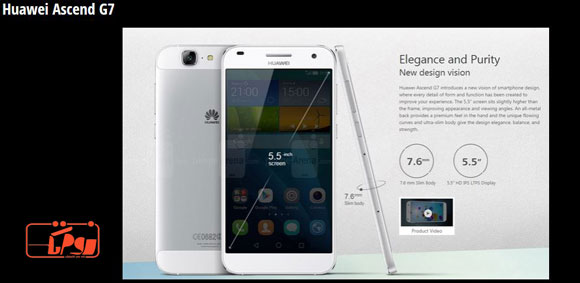 Huawei-Ascend-G7--zoomtech.ir