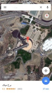 تفاوت بین نقشه اپل (Maps) و نقشه گوگل (Google maps) 11 811820682_18401_14024647658624698448